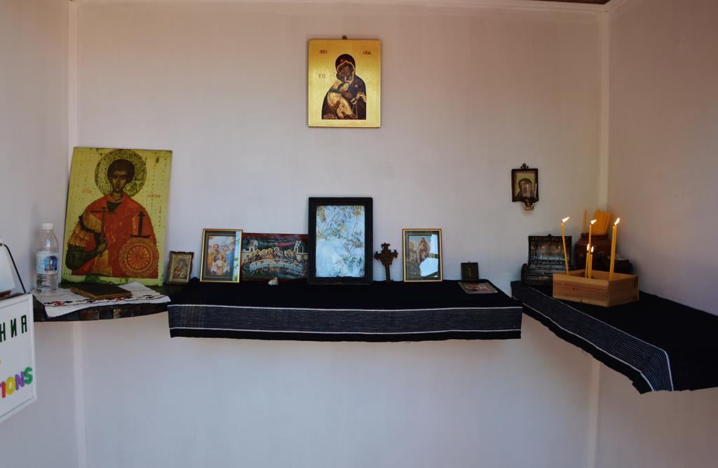 Kosharite Ferienhaus *